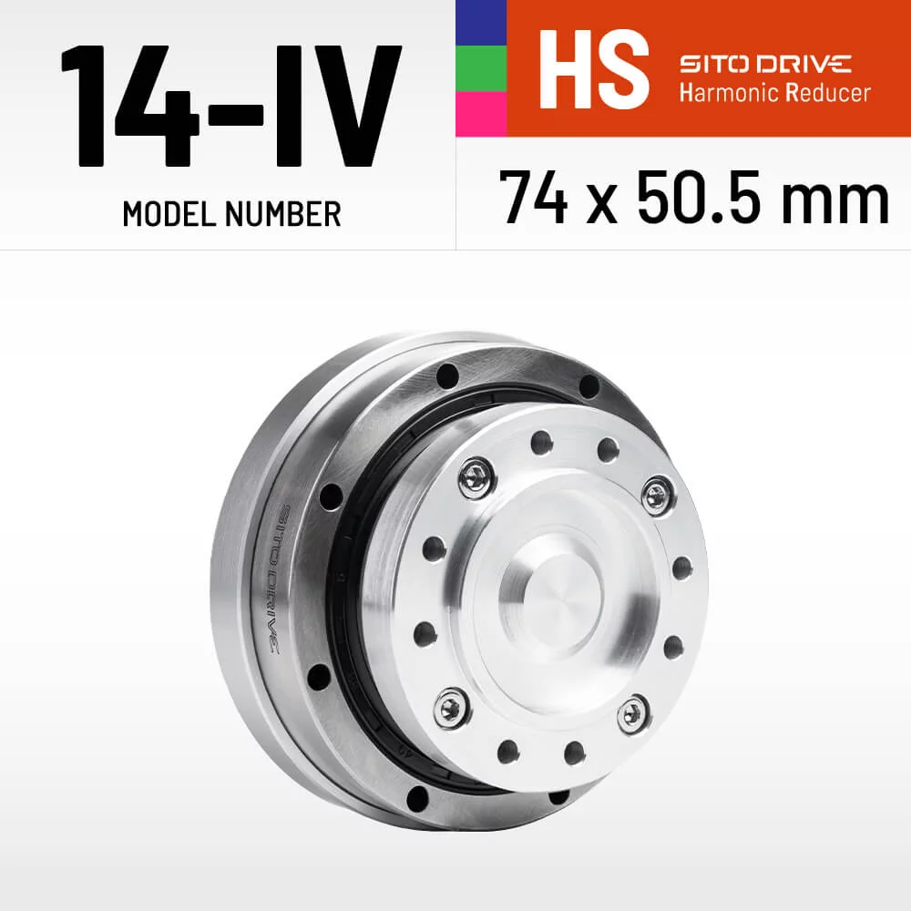 SitoDrive HS-14-IV Harmonic Reducer SHF-14-IVHigh Torque Strain Wave Gear for Robot Joint BLDC Servo Motor Medical Automation