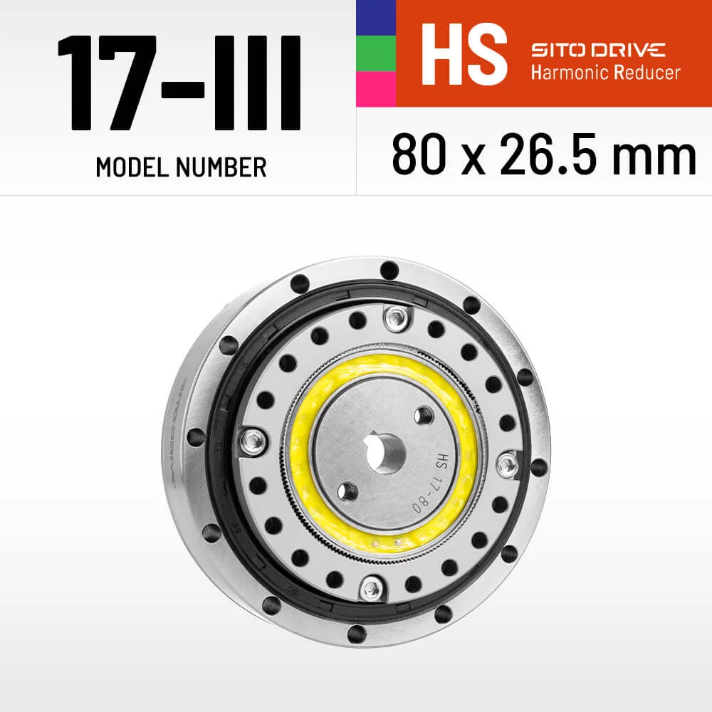 SitoDrive HS-17-III Harmonic Drive SHF-17-III Strain Wave Gearbox High Torque for Automation Robot Arm Medical BLDC Servo Motor