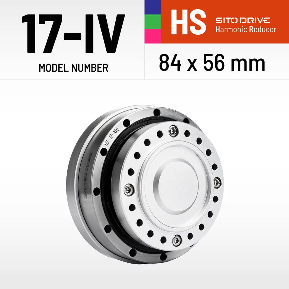 SitoDrive HS-17-IV Harmonic Drive SHF-17-IV Strain Wave Gearbox High Torque for Automation Robot Arm Medical BLDC Servo Motor