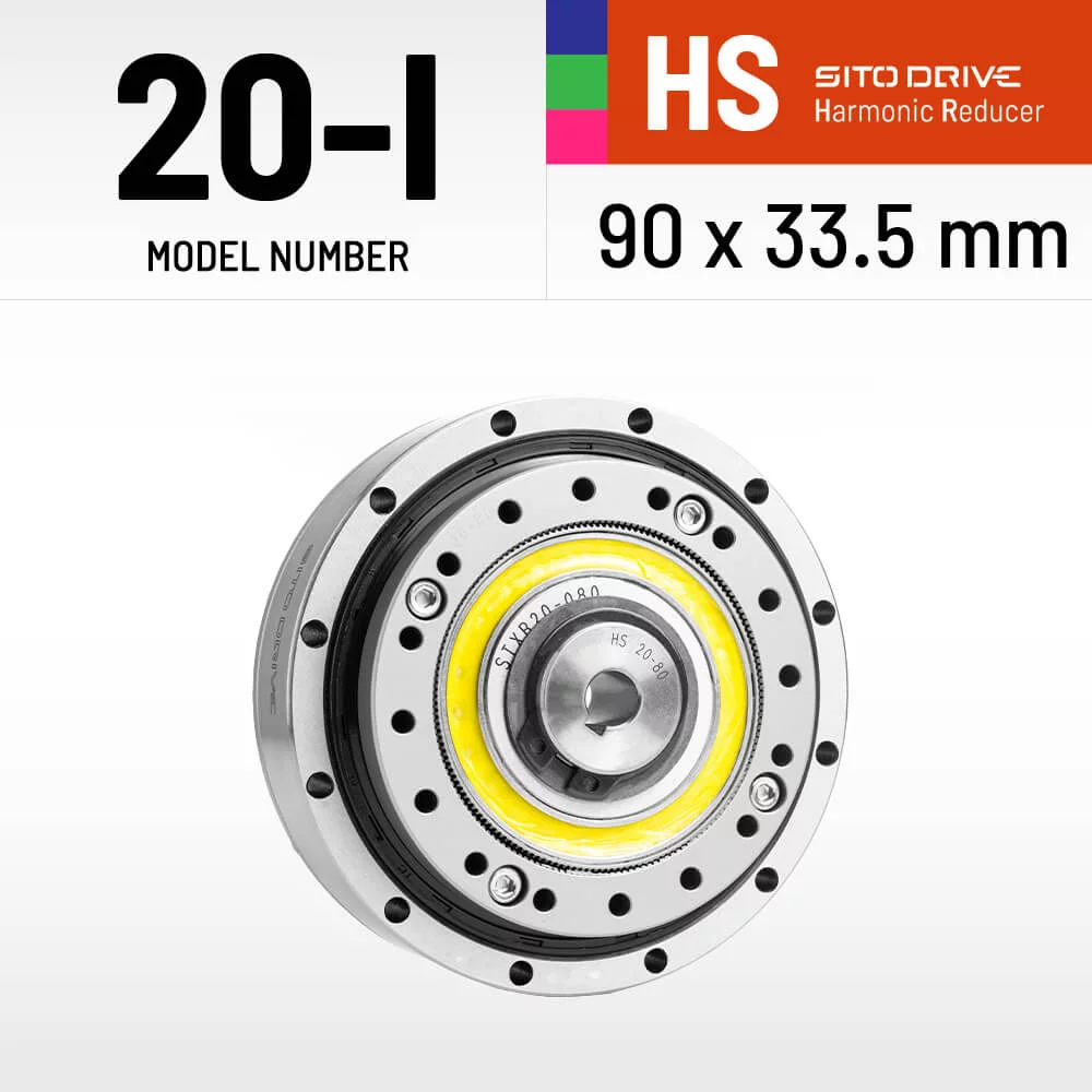 SitoDrive HS-20-I Harmonic Drive SHF-20-I High Precision Strain Wave Gear Reducer for Automation Robot Medical Stepper Motor